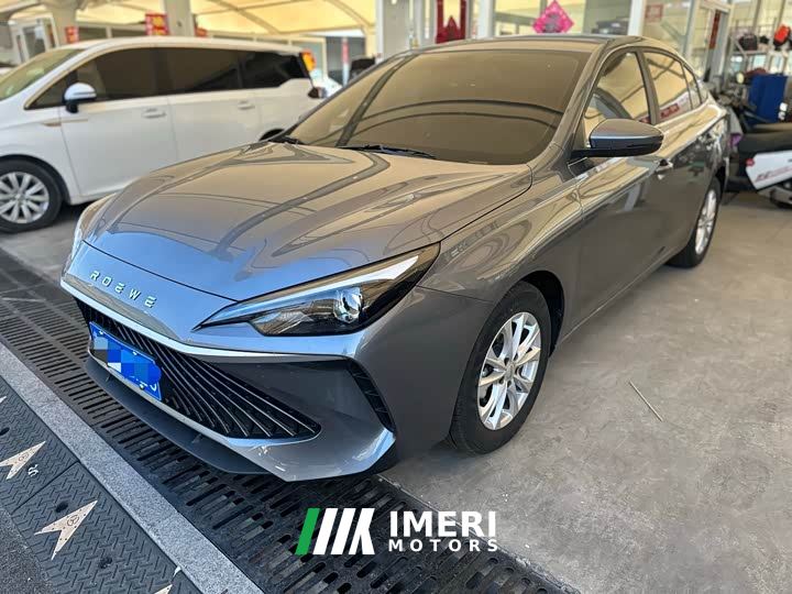 SAIC MG i5 1.5L CVT Luxury