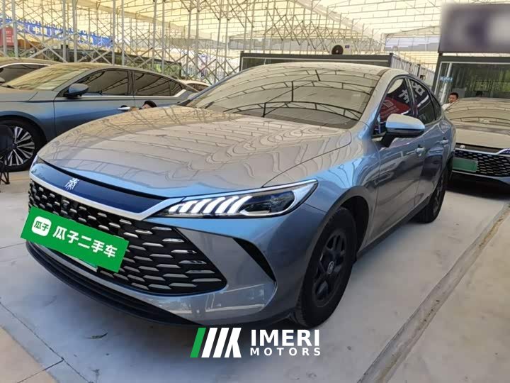 BYD Qin PLUS DM-i Smart Drive 128KM Entry-Level
