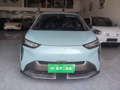 GAC AION Y 70 Joy Edition LFP Battery - ფოტო 3