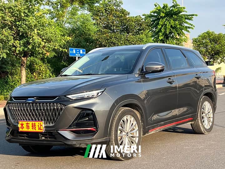 Changan Oushang X7 PLUS 2022 1.5T Blue Whale Automatic Luxury - ავტომობილი ჩინეთიდან
