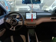 BYD Seagull Vitality Edition - ფოტო 10