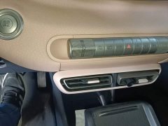 BYD Seagull Vitality Edition - ფოტო 14