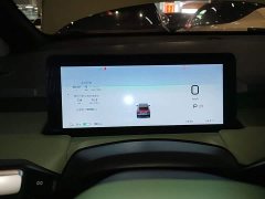 GAC AION Y 2022 Plus 70 Joy Edition - ფოტო 12