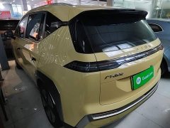 GAC AION Y 2022 Plus 70 Joy Edition - ფოტო 5