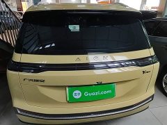 GAC AION Y 2022 Plus 70 Joy Edition - ფოტო 6