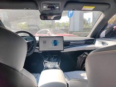 BYD Seal 2022 650km AWD Performance Edition - ფოტო 18