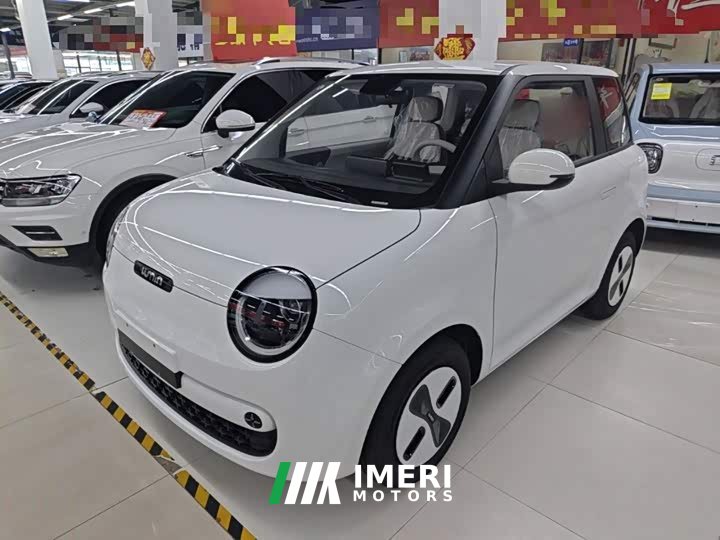 Changan Lumin Treasure Edition 205km Cool Love White CATL - ავტომობილი ჩინეთიდან