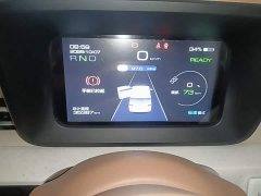 Wuling Hongguang MINIEV Third Generation 215km Youth Edition - ფოტო 12