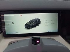 Zeekr 009 Seven-Seat Aisle Version 108kWh - ფოტო 12