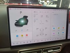 Li Auto L7 Pro - ფოტო 12