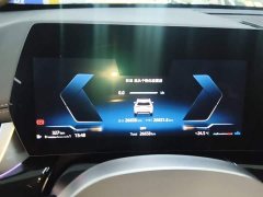 BMW X1 2024 sDrive25Li X Design Package - ფოტო 12