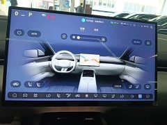 Deepal L07 300Ultra Smart DriveAD PROEREV Edition - ფოტო 13