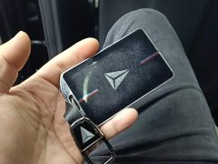 Deepal L07 300Ultra Smart DriveAD PROEREV Edition - ფოტო 9