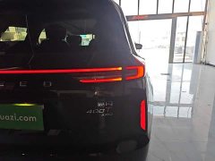 Changan Chitu Lanyue 2025 400T AWD Star Premium Edition 6-Seater - ფოტო 8