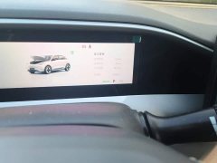 Geely Star Wish 410km Explorer Edition - ფოტო 13
