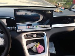 Geely Star Wish 410km Explorer Edition - ფოტო 14