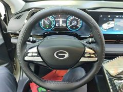 GAC AION S Plus Comfort Edition 53.241kWh - ფოტო 11