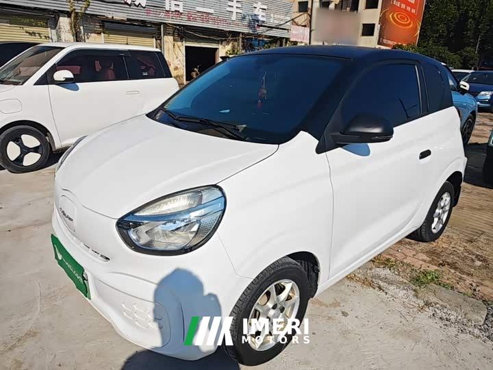 SAIC Clever 311km Vitality Pop Edition