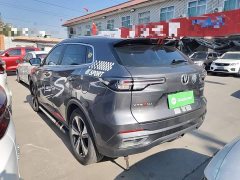 Changan CS55 Plus 2nd Generation 1.5T DCT Premium - ფოტო 5