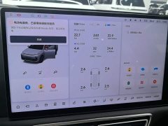 Li Auto L7 Ultra Smart Refresh Edition - ფოტო 12
