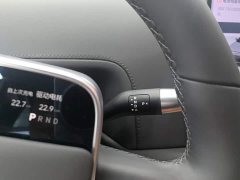 Li Auto L7 Ultra Smart Refresh Edition - ფოტო 14
