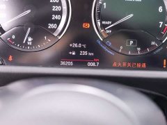 BMW X1 sDrive25Li Leading Edition - ფოტო 11