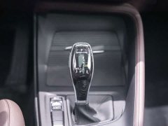 BMW X1 sDrive25Li Leading Edition - ფოტო 14