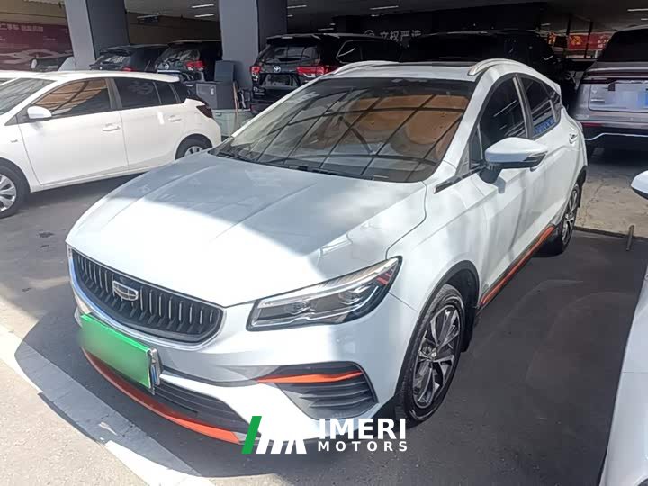 Geely Emgrand S 2022 1.4T CVT Crossover Player Edition - ავტომობილი ჩინეთიდან
