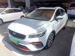 Geely Emgrand S 2022 1.4T CVT Crossover Player Edition - ფოტო 2