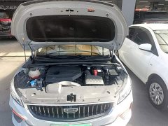 Geely Emgrand S 2022 1.4T CVT Crossover Player Edition - ფოტო 20