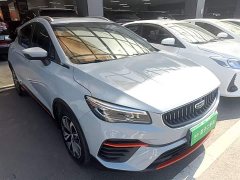 Geely Emgrand S 2022 1.4T CVT Crossover Player Edition - ფოტო 4