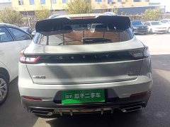 Geely Emgrand S 2022 1.4T CVT Crossover Player Edition - ფოტო 6
