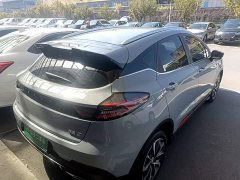 Geely Emgrand S 2022 1.4T CVT Crossover Player Edition - ფოტო 7