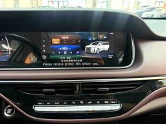 GAC Aion M6 2021 PRO 270T DCT Luxury - ფოტო 13