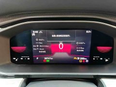 Volkswagen Sagitar 2023 200TSI DSG Excellence Edition - ფოტო 16