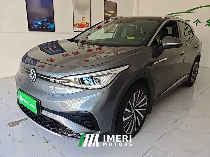 Volkswagen ID.4 X 2021 Pro Extended Range Smart Edition - ავტომობილი ჩინეთიდან