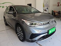 Volkswagen ID.4 X 2021 Pro Extended Range Smart Edition - ფოტო 4
