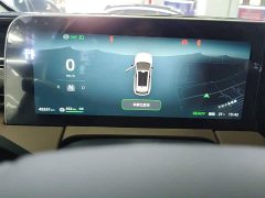 Leapmotor Leapo C11 Pure Electric 500 Smart Edition - ფოტო 12