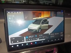 Leapmotor B10 2025 510 LiDAR Edition - ფოტო 13