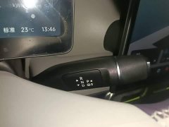 Leapmotor B10 2025 510 LiDAR Edition - ფოტო 14