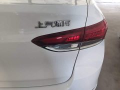 Buick Excelle 2021 Facelift Classic 1.5L Automatic Elite - ფოტო 8