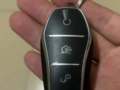 BYD Dolphin 2023 420km Freedom Edition - ფოტო 9