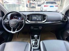 Kia Yepao 1.4L Edition V - ფოტო 10