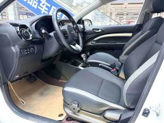 Kia Yepao 1.4L Edition V - ფოტო 5