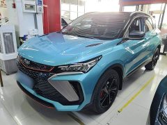 Geely Bingyue 2022 Bingyue COOL 1.5TD DCT Turbo Edition - ფოტო 1