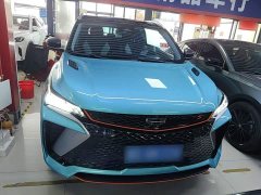 Geely Bingyue 2022 Bingyue COOL 1.5TD DCT Turbo Edition - ფოტო 3