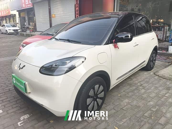 Wuling Binguo 333km Joy Edition