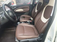Wuling Binguo 333km Joy Edition - ფოტო 15