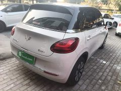 Wuling Binguo 333km Joy Edition - ფოტო 7