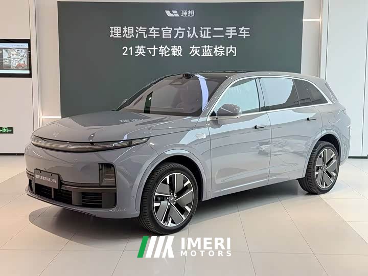 Li Auto L7 Ultra Smart Refresh Edition